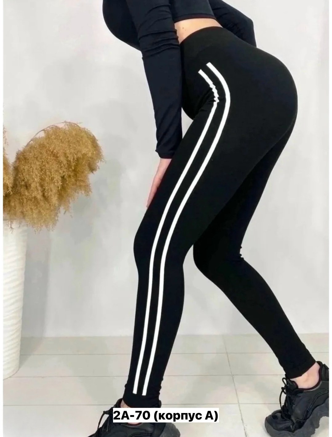 леггинсы женские спортивные,спортивные лосины женские,леггинсы женские,легинсы женские,леггинсы лосины женские