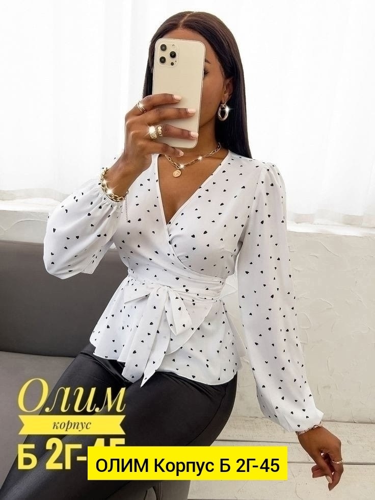 блузка женская,блузка женская рубашка,красивая блузка,стильная блузка,блузка белый