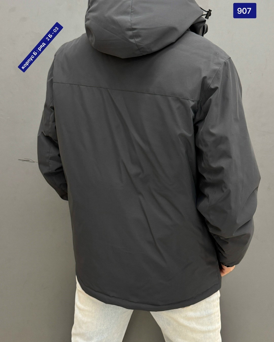 куртка демисезонная nike,куртка nike мужская весенняя,куртка мужской,куртка,демисезонная куртка