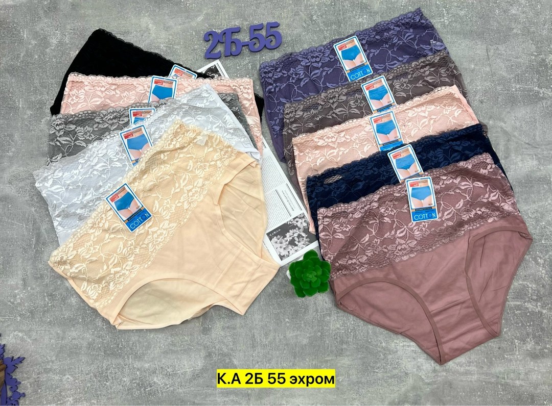 трусы женские 5 шт,трусы женски,трусы женские трусы,трусы женские 4 шт,трусы женские хлопок