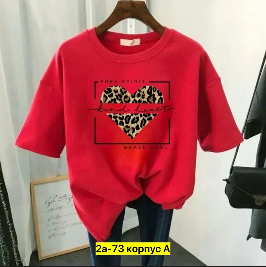 женская футболка,футболка женская белая,базовая женская футболка,футболки и майки,футболка белая с