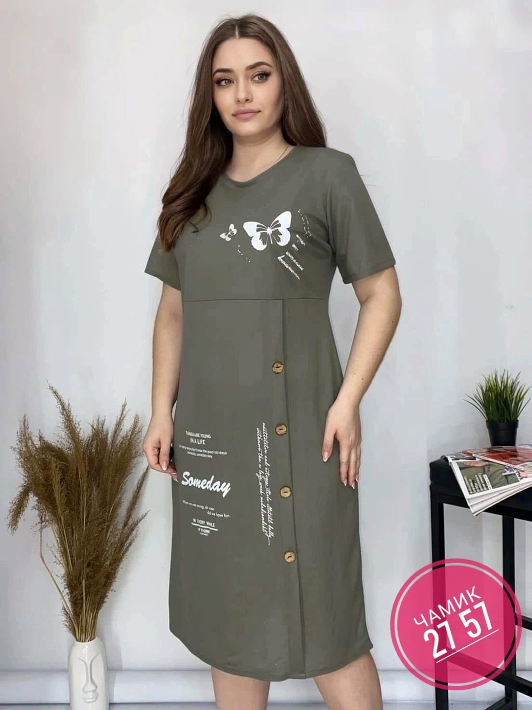 платье женская,женское платье больших размеров,платье большие размеры,туника женская,платье женское туника