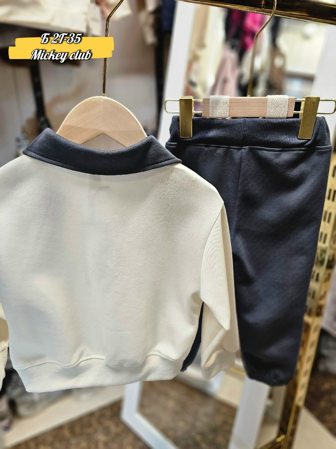 спортивные костюмы для мальчиков,повседневный спортивный костюм,детский спортивный костюм,костюм спортивный,костюм детский