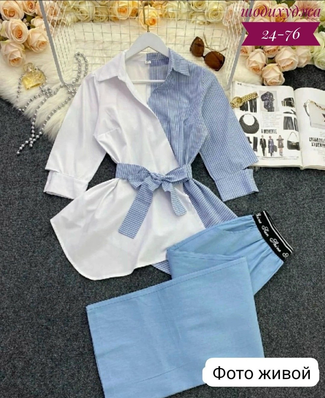 джинсы в корейском стиле,летние костюмы женские,повседневный костюм,костюм комплекты,комплект одежды женские