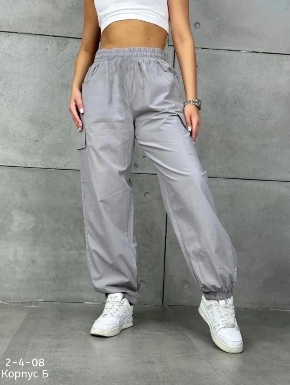 спортивные брюки женские,брюки карго женские,штаны карго женские,штаны карго широкие,карго штаны