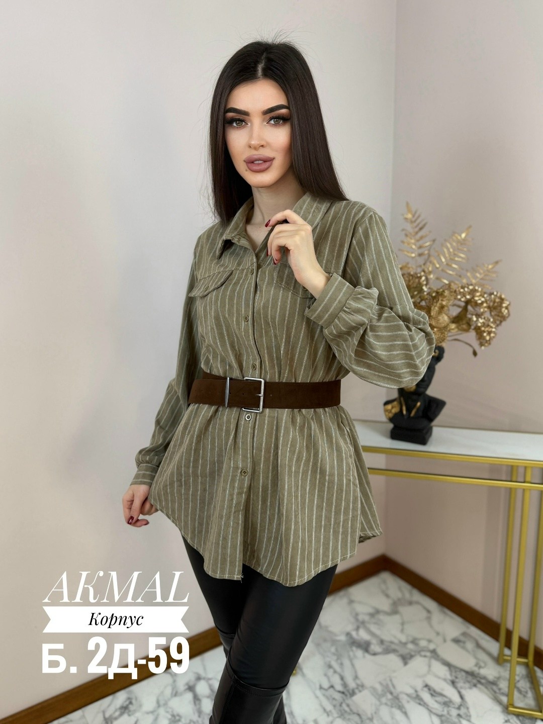 рубашка женская,блузка женская,женские блузки и рубашки,модные блузы,рубашка