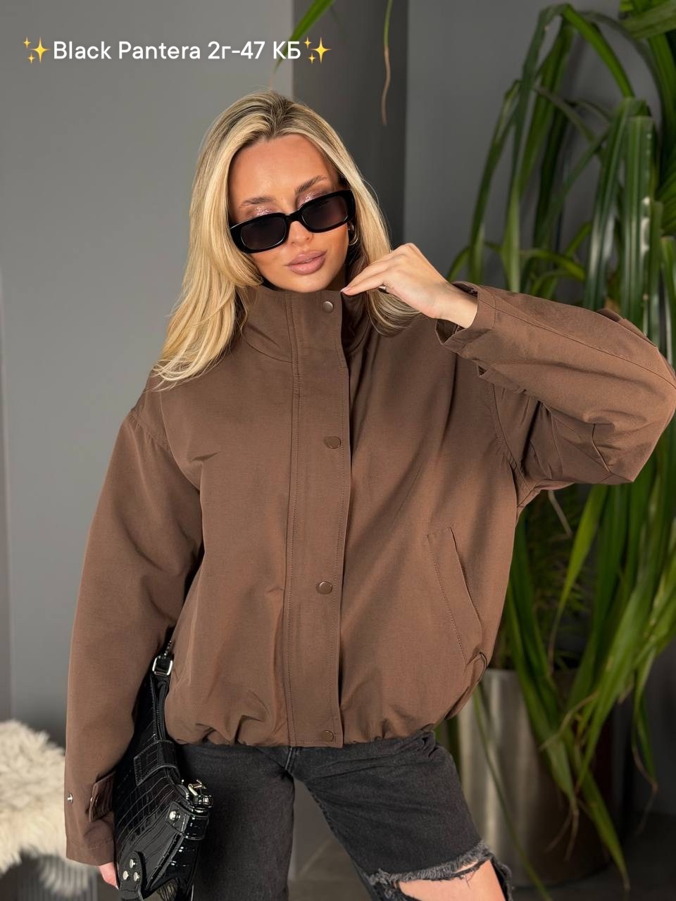 куртка бомбер,куртка бомбер женская,ветровка,куртка,куртка бомбер оверсайз