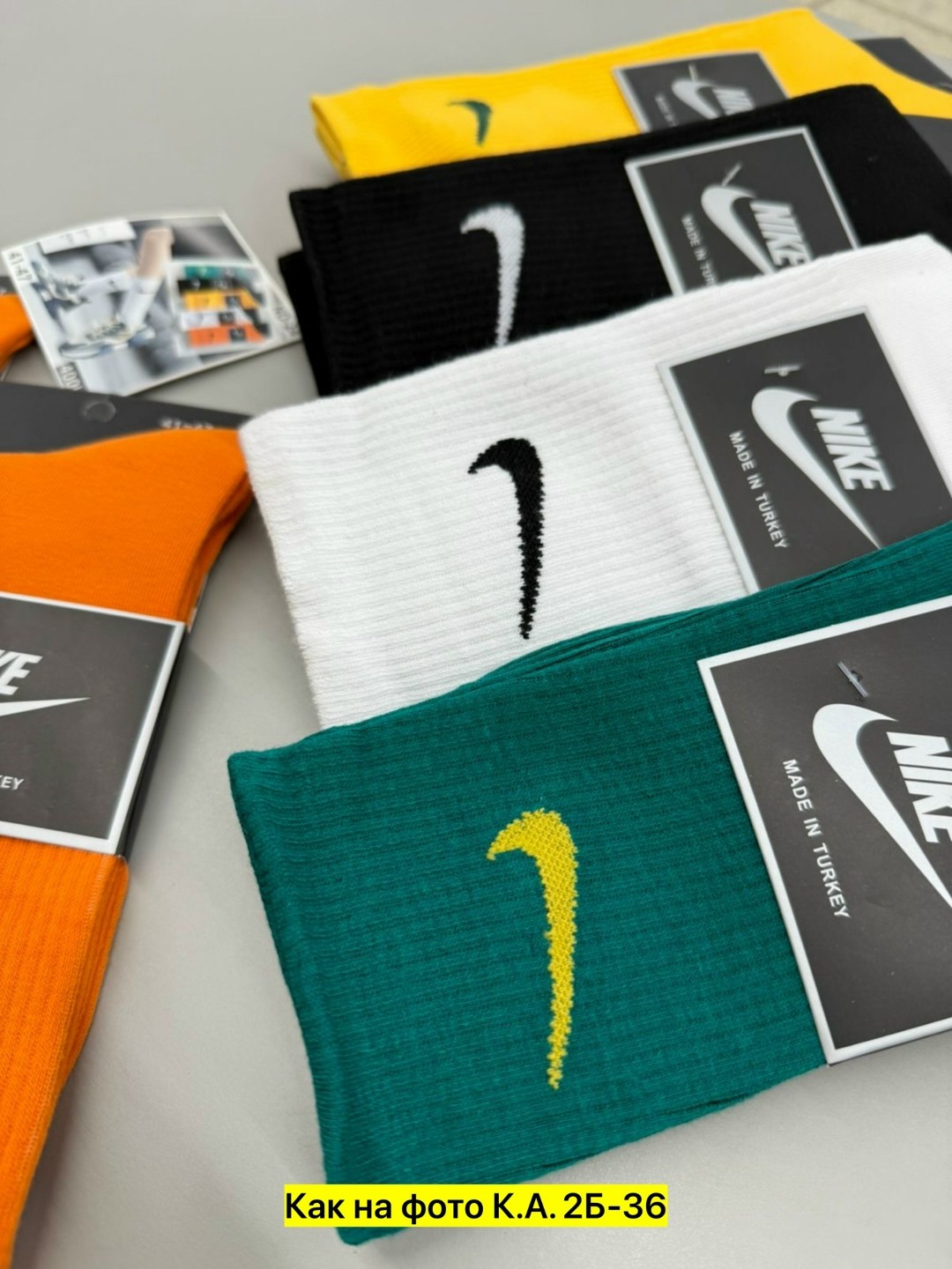 комплект носков nike,мужские носки nike,носки спортивные nike,носки мужские,комплект носки мужские