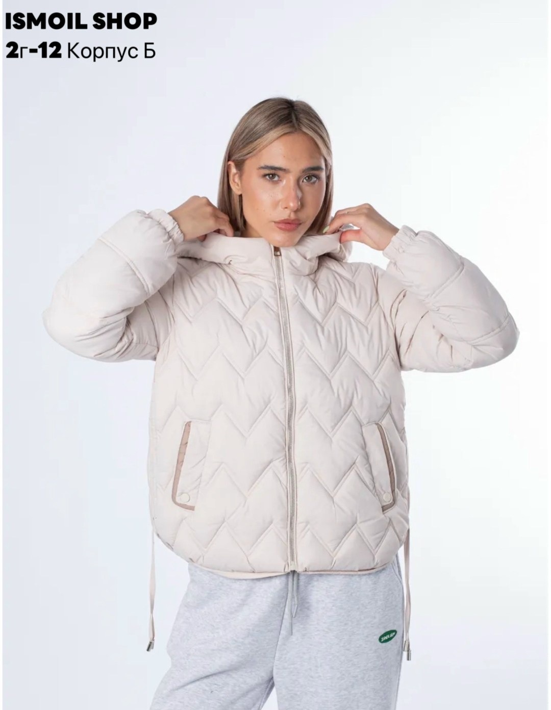 куртка женская,женская демисезонная куртка,демисезонная куртка,куртка женская демисезон,куртка женская модная
