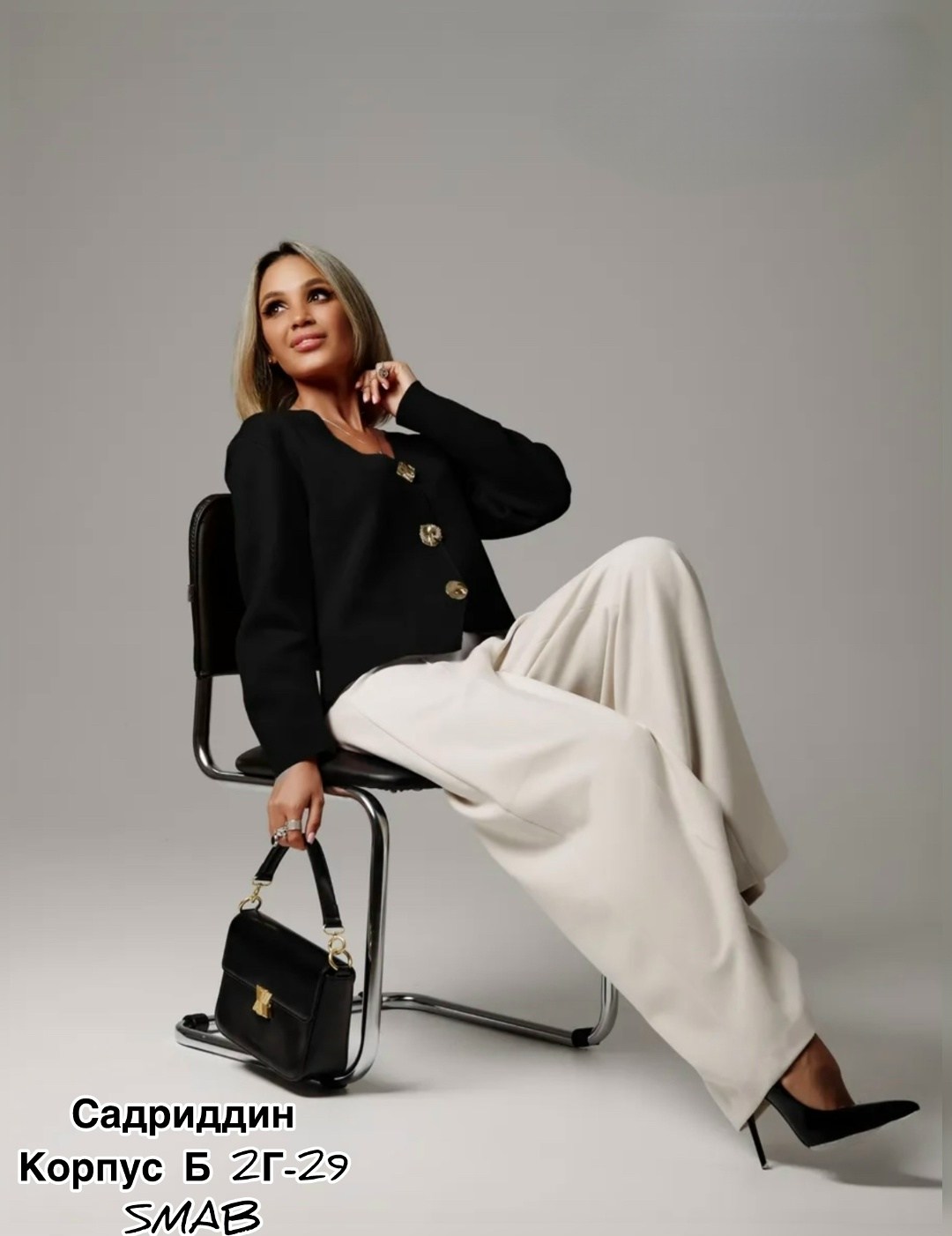 жакет,жакет женские,жакет классический,жакет брюки,элегантные брюки