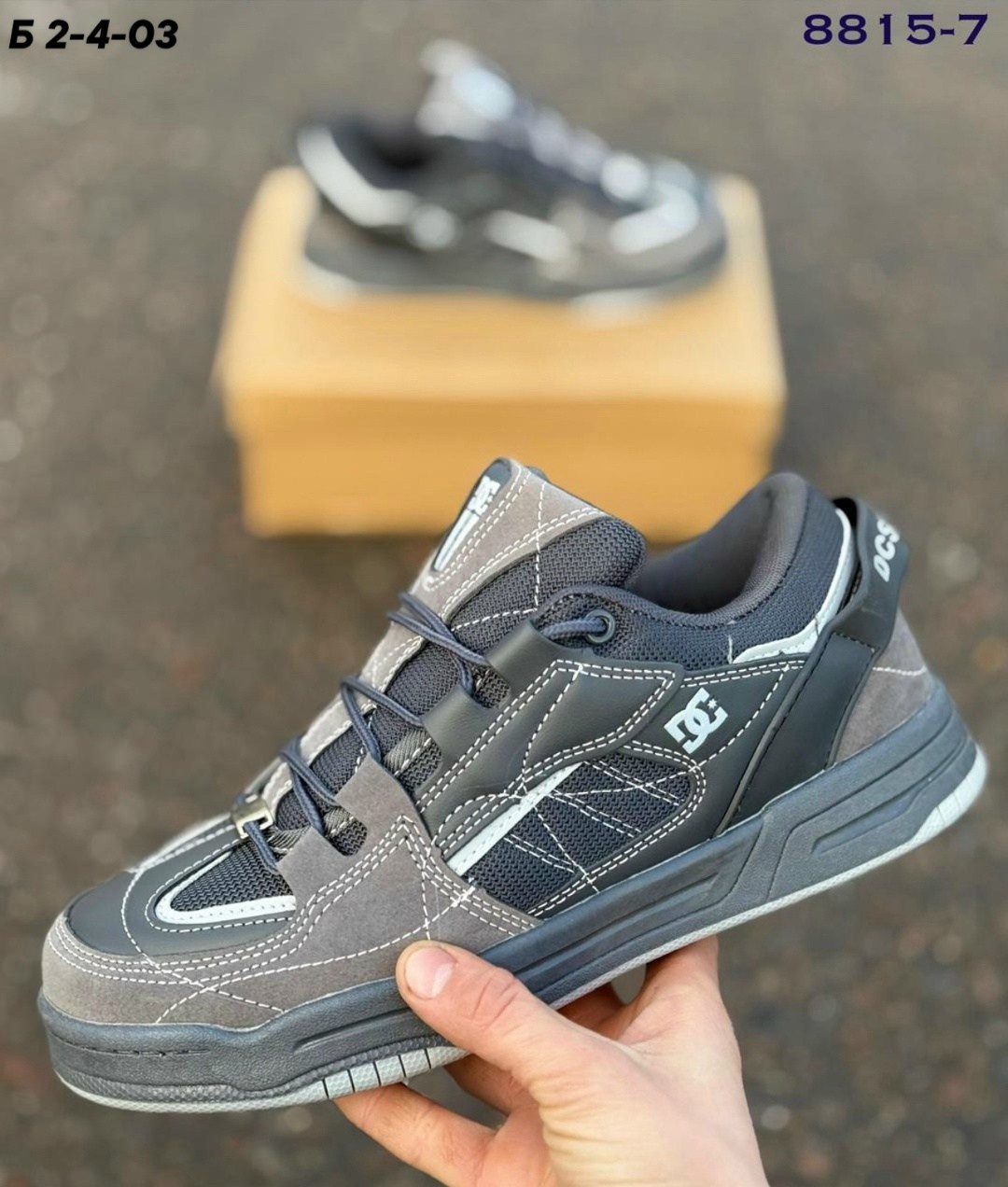 ,мужская  кроссовки,спортивная ,кроссовки dc shoes stag,мужские кроссовки