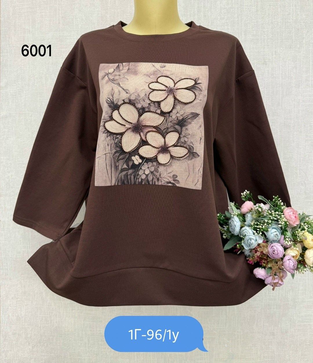 женская кофта,кофта трикотаж,кофта нарядная,свитшот женская,кофта хлопок