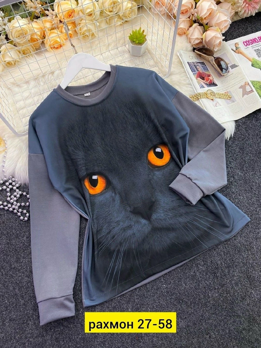 кофта трикотаж,кофта модная,кофта женская свитшот,кофта джемпер,кофта трикотажная женская