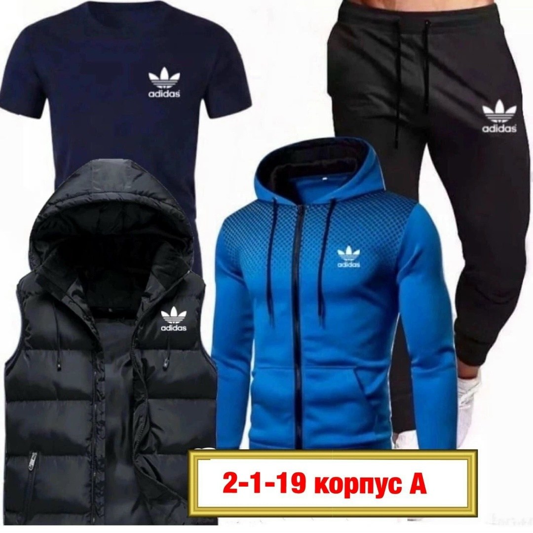 костюм спортивный мужской,мужской спортивный костюм из двух предметов,спортивная одежда мужская,костюм спортивный мужской спортивный костюм,