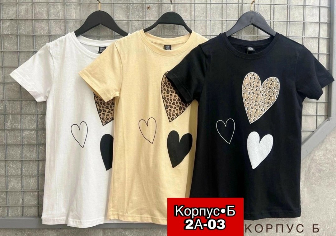 женская футболка,футболки оверсайз женские,футболка оверсайз со стразам,футболки оверсайз,топы и футболки