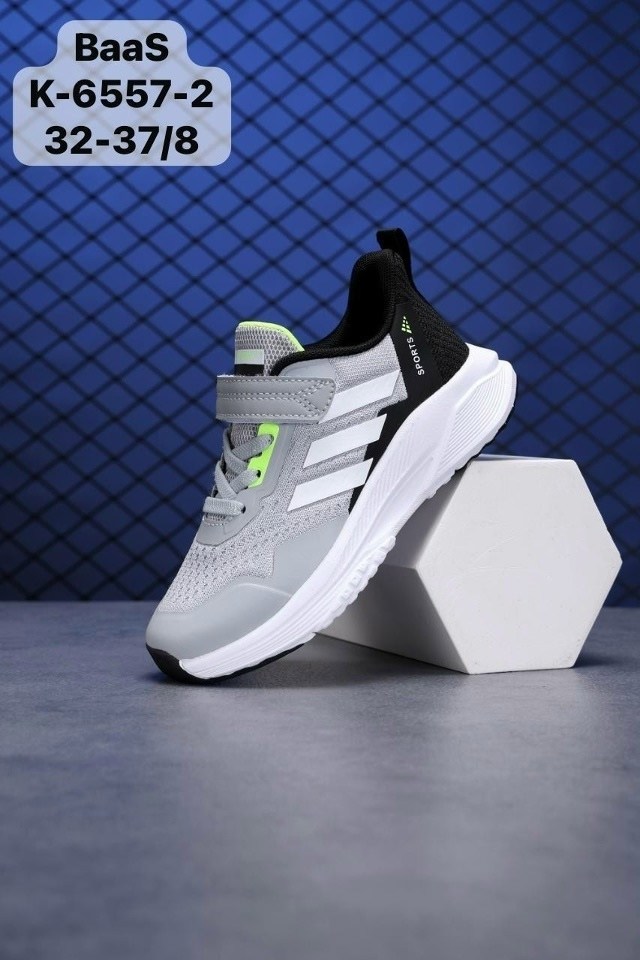 детские кроссовки,кроссовки baas,кроссовки new balance 1906,кроссовки new balance,кроссовки закрытые