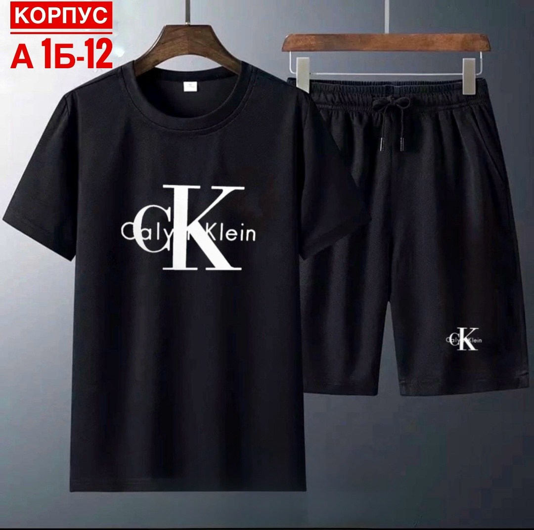 спортивные мужские костюмы,костюм мужской,комплект мужской одежды,спортивные костюмы для мужчин,костюм спортивный мужской шорты