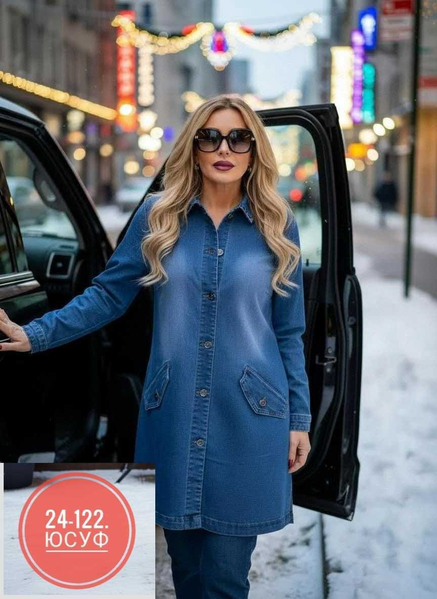 куртка джинсовая,куртка женская джинсовая,джинсовка женская удлиненная,куртка джинсовая удлиненная,женский джинсовый кардиган