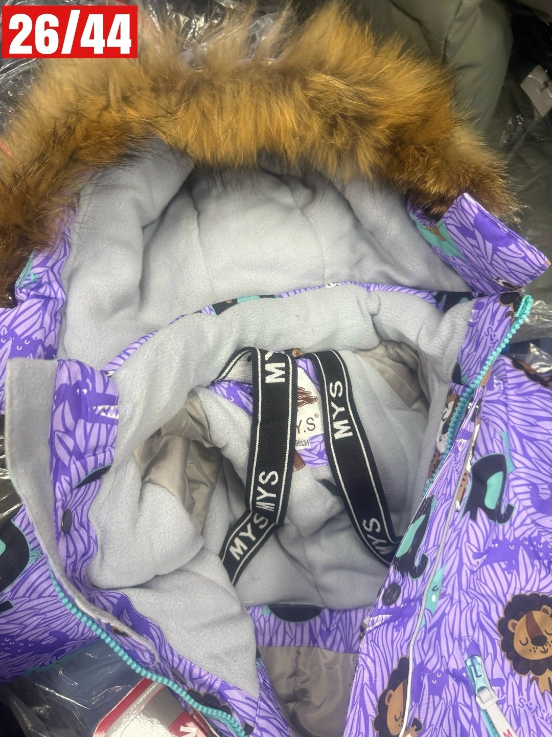 зимний комбинезон,комбинезон зимний детский,демисезонный комбинезон,детские комбинезоны,зимний комбинезон монклер