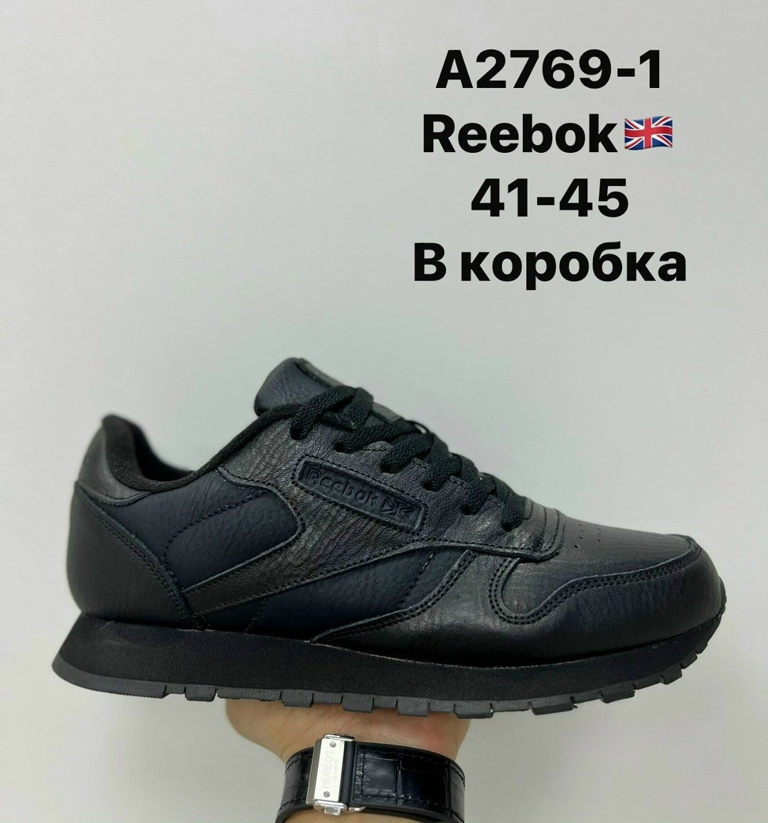 reebok classic кроссовки мужские,кроссовки reebok classic,кроссовки reebok,мужские кроссовки reebok,кроссовки reebok черные