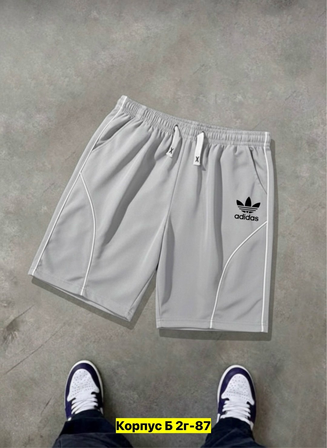 шорты спортивные adidas,шорты мужские adidas,шорты adidas,шорты мужские,шорты adidas sportswear adidas