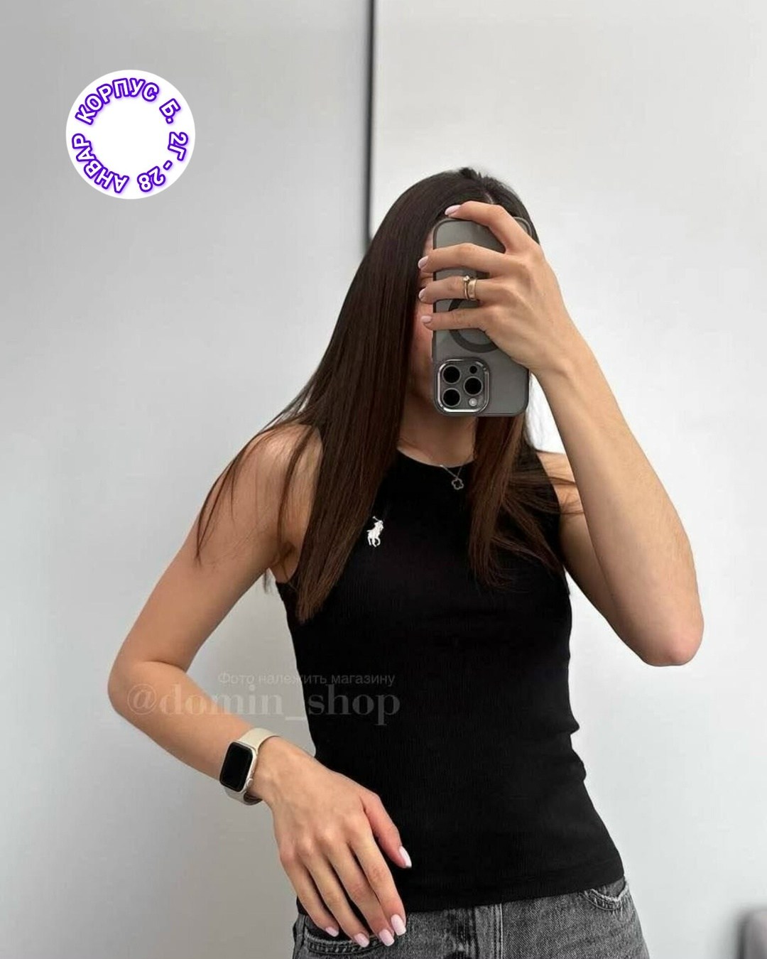 майка топ женская,майка топы,майка женская,майка женская розовая,топ женский