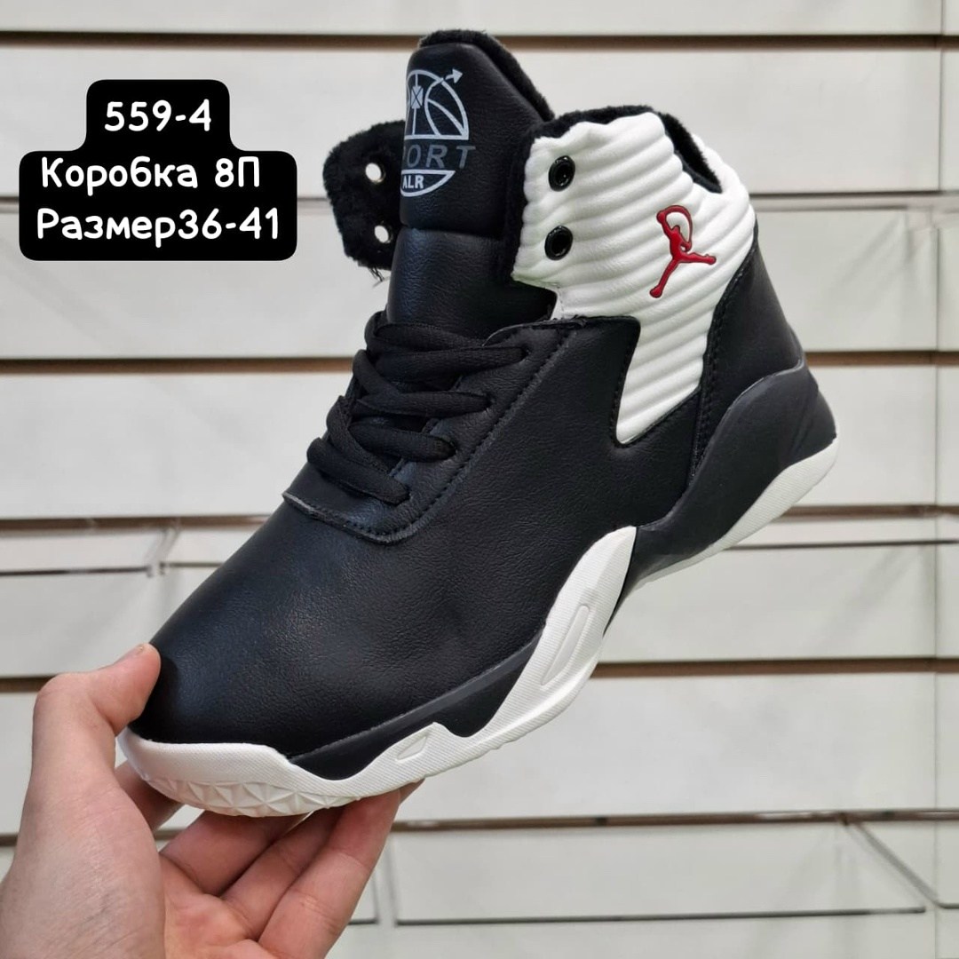 ,детские ботинки для мальчика,детские ботинки,ботинки мальчикам,детская