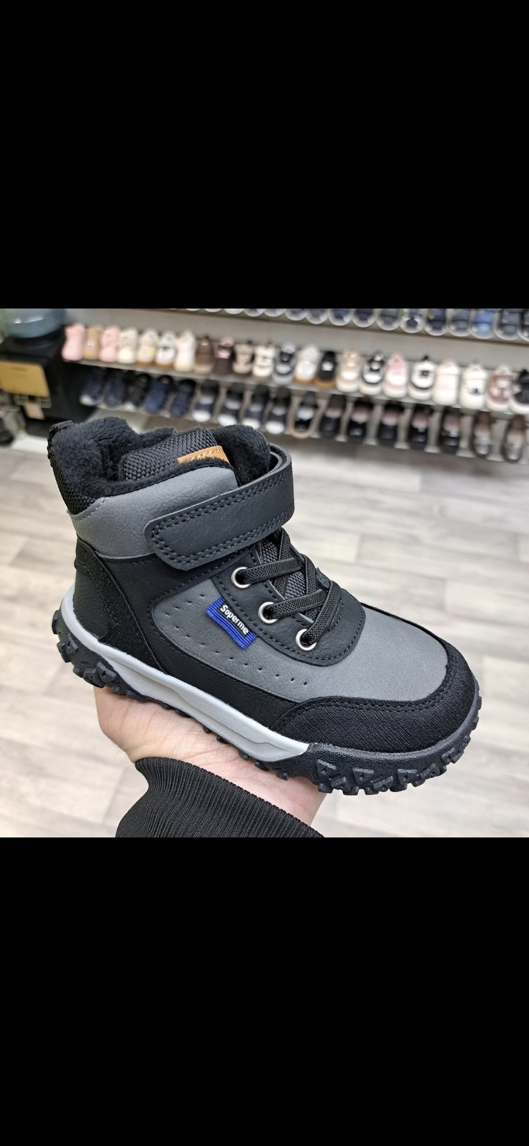 ,ботинки детские,ботинки детские демисезонные,зимние ботинки для мальчика,ботинки для мальчиков