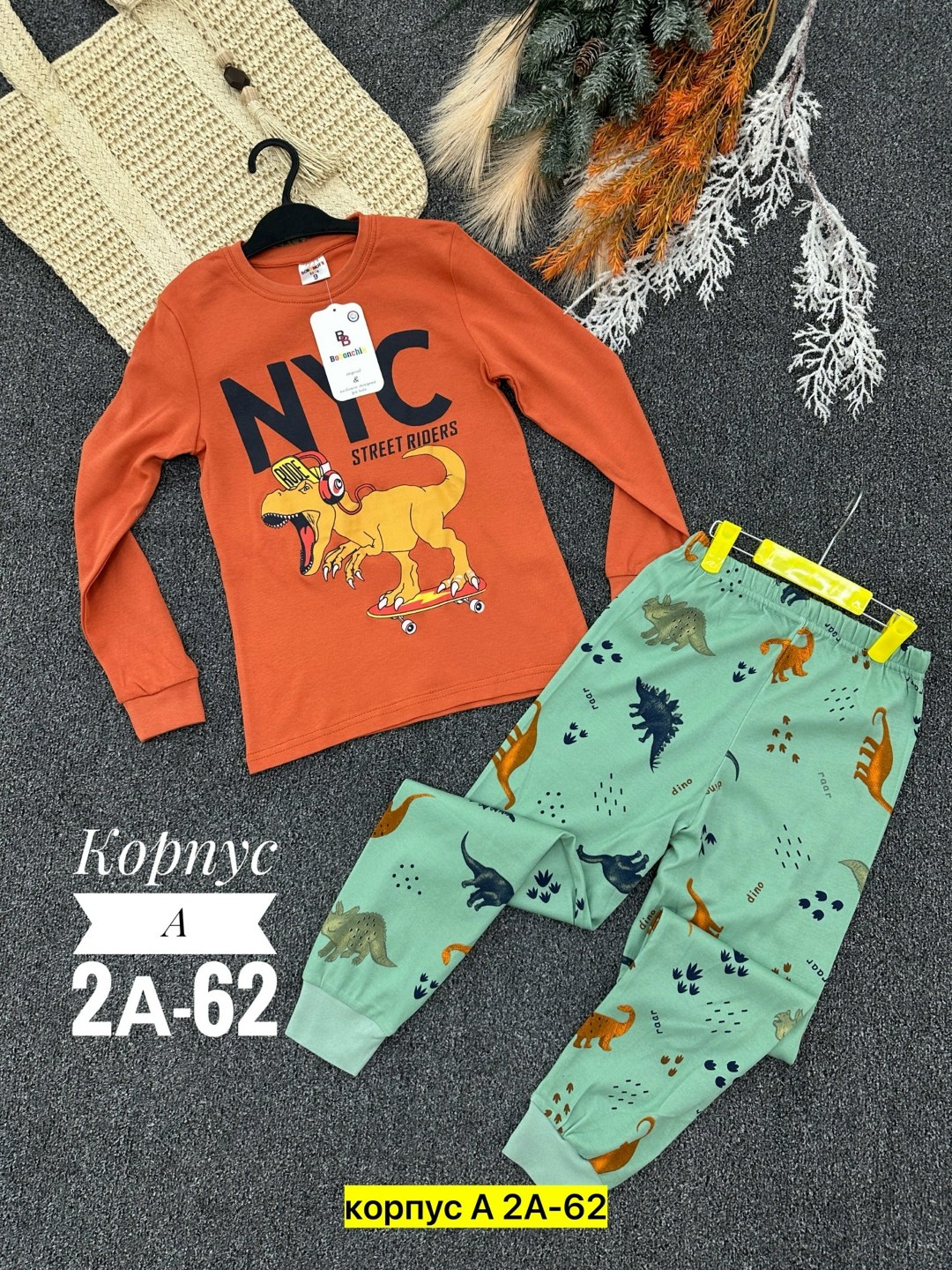 пижама детская,пижама для мальчика,пижама теплая,пижама ,детские пижамы