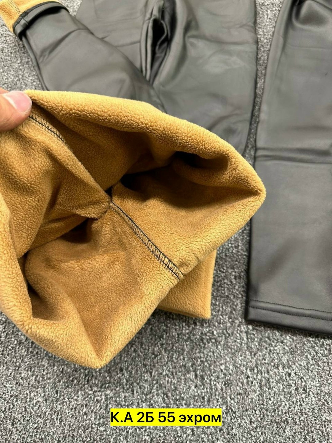 лосины кожаные,лосины теплые,легинсы женские,теплые леггинсы,легинсы детские