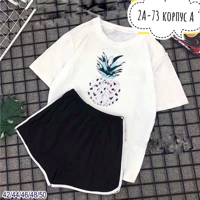 летние костюмы женские,костюм спортивный женский шорты,женский костюм с шортами,костюм двойка шорты и футболка женская,женские костюмы