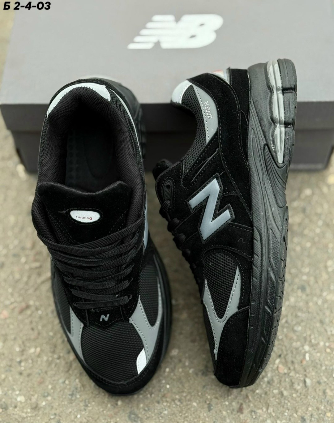 мужские кроссовки new balance,кроссовки new balance,кроссовки,кроссовки new balance 990,кроссовки new balance 2002