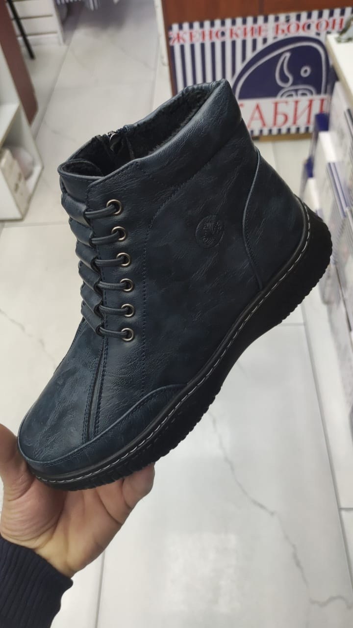 ,мужские зимние ботинки,мужская зимняя ,мужские ботинки,ботинки зимние