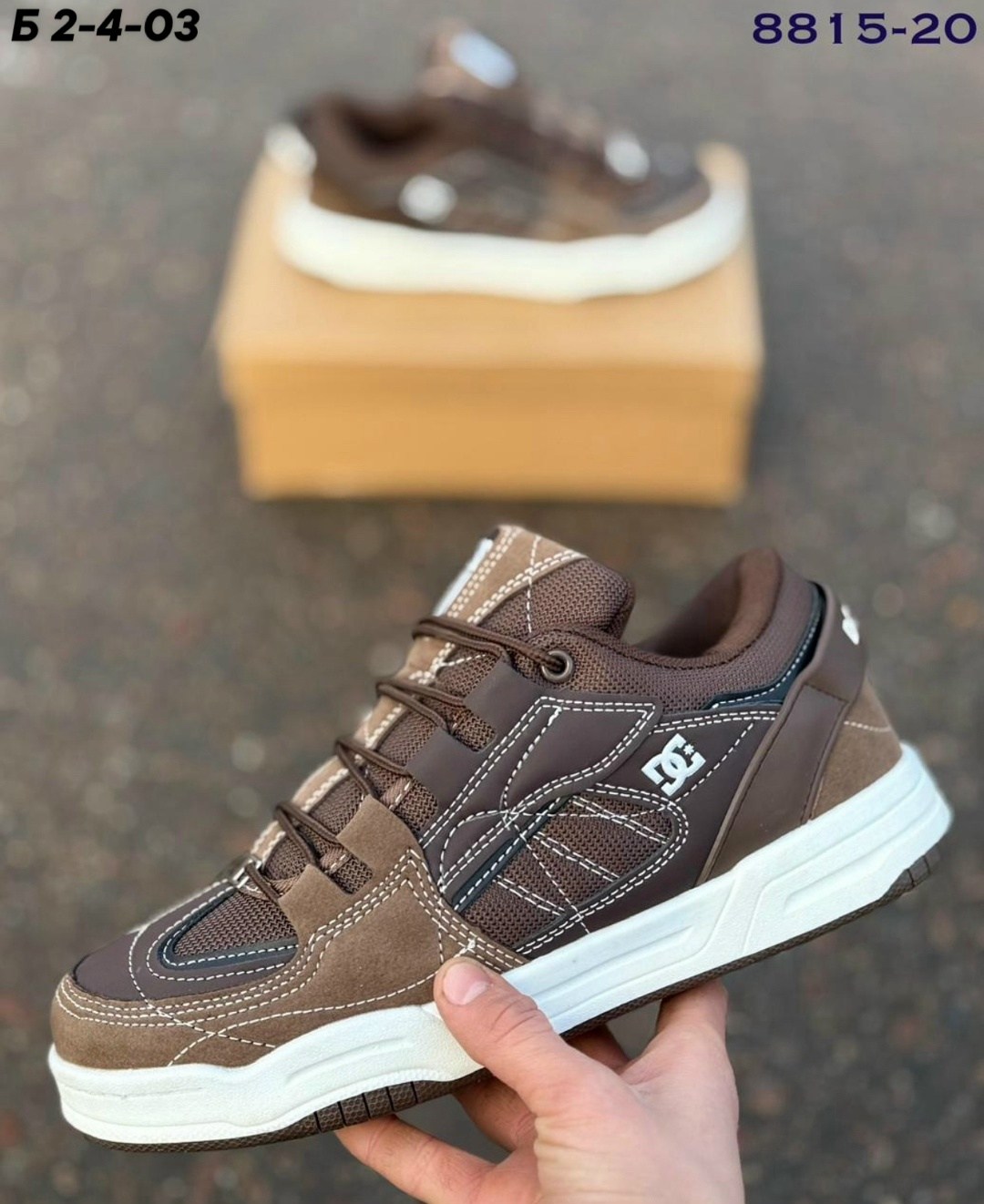 повседневные кроссовки,, спортивная,брендовые кроссовки,кроссовки cпортивные