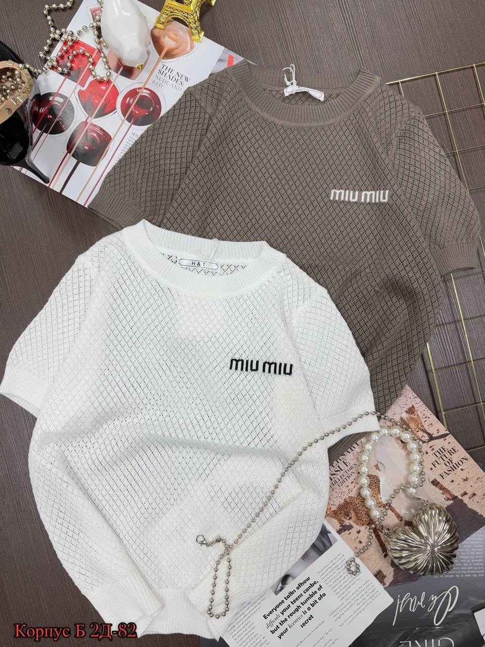 женская кофта,кофта женская свитер,свитер miu miu серый,кофта свитер,свитер