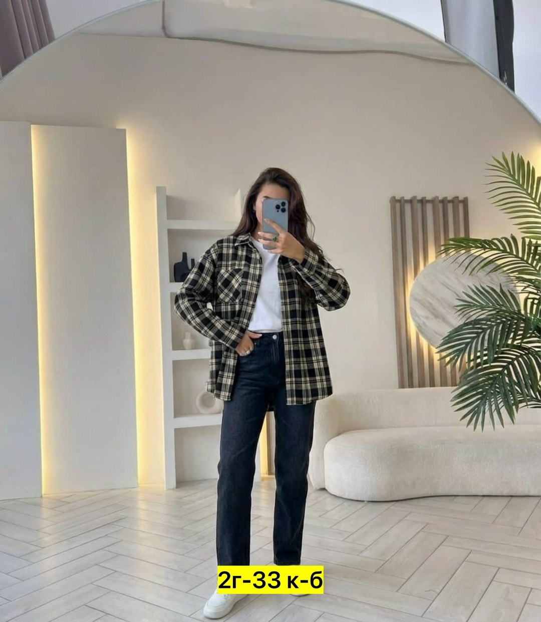 рубашка в клетку,рубашка хлопок,рубашка женская в клетку,рубашка,рубашка хб