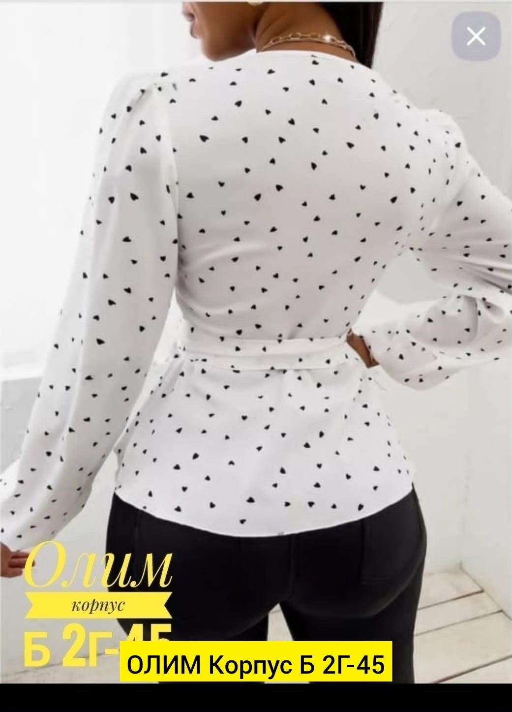 блузка женская,блузка женская рубашка,красивая блузка,стильная блузка,блузка белый