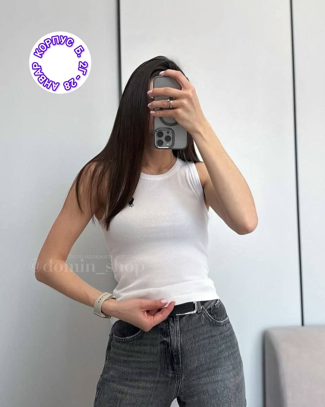 майка топ женская,майка топы,майка женская,майка женская розовая,топ женский