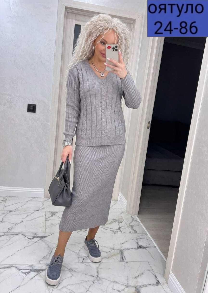 женский теплый вязаный костюм с юбкой,костюм вязаный женский с юбкой,вязаный костюм с юбкой,женский теплый вязаный костюм с юбкой миди,трикотажный костюм с юбкой