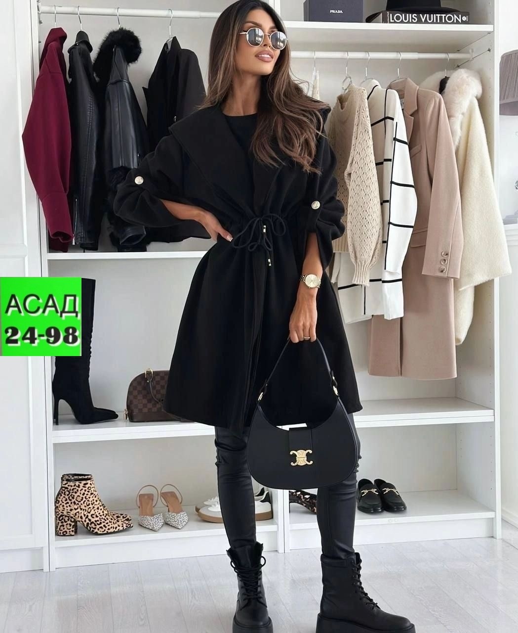 модные женские пальто,женское пальто,модное пальто,стильное пальто,пальто средней длины