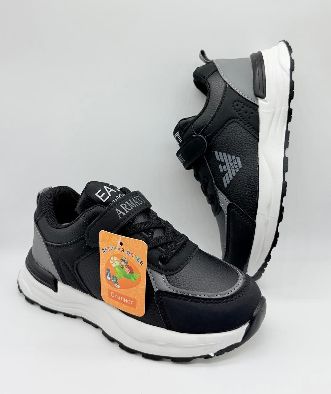 кроссовки,детские кроссовки,кроссовки мальчику,кроссовки закрытые,спортивная