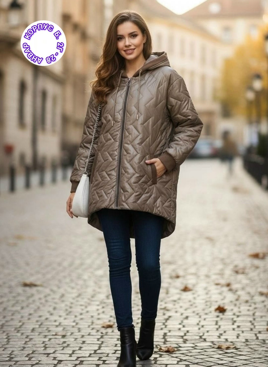 куртка женская демисезонная,демисезонная куртка,куртка женская,удлиненная куртка женская демисезонная,куртка модная