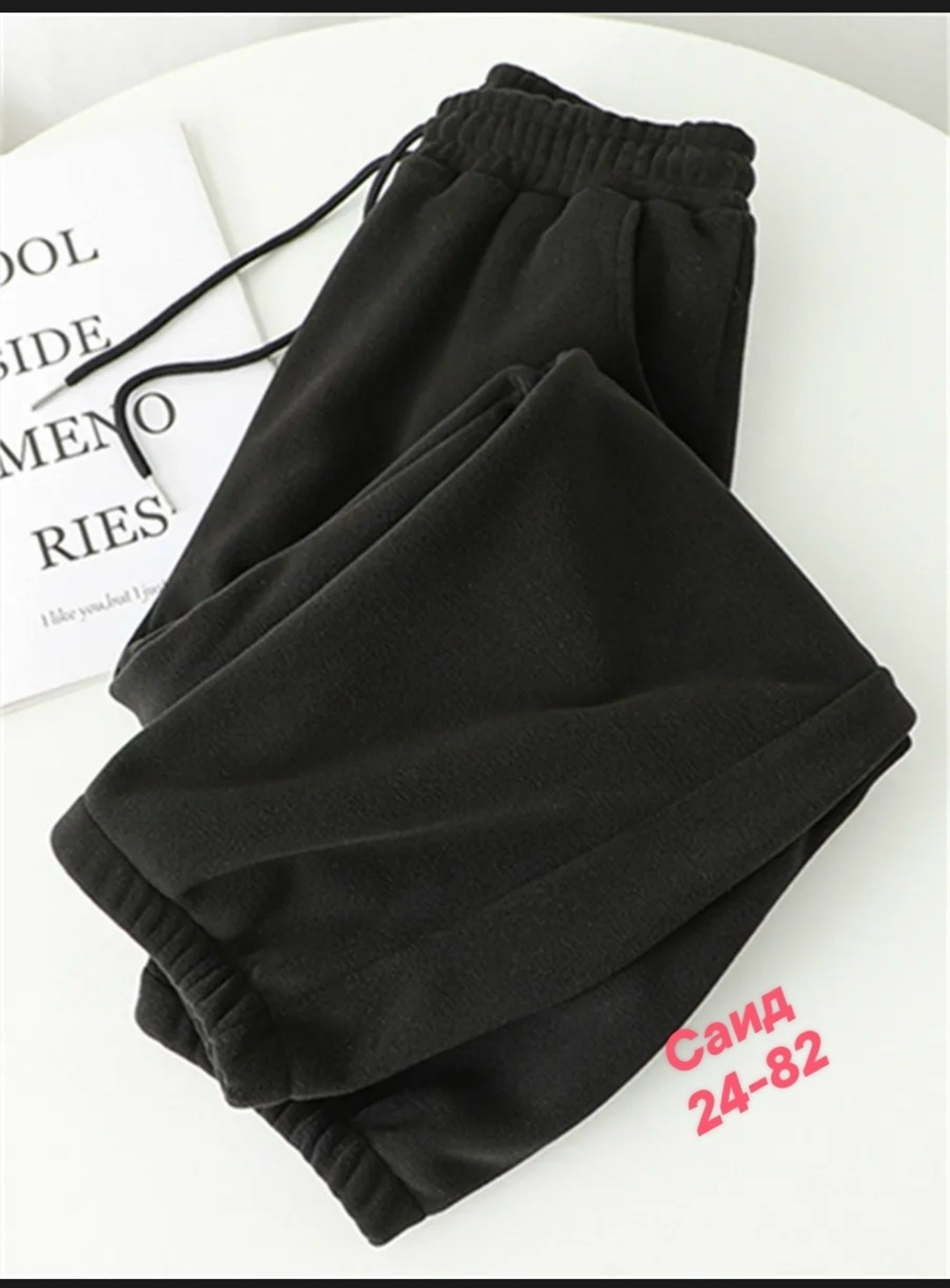 штаны на флисе,брюки из флиса,спортивные штаны на флисе,брюки на флисе теплые,флисовые брюки