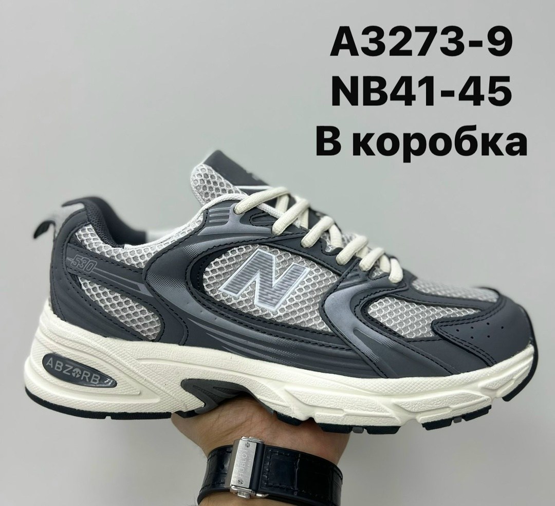 кроссовки new balance 530,кроссовки new balance,кроссовки new balance 530 new balance,new balance 530,кроссовки мужские new balance 530