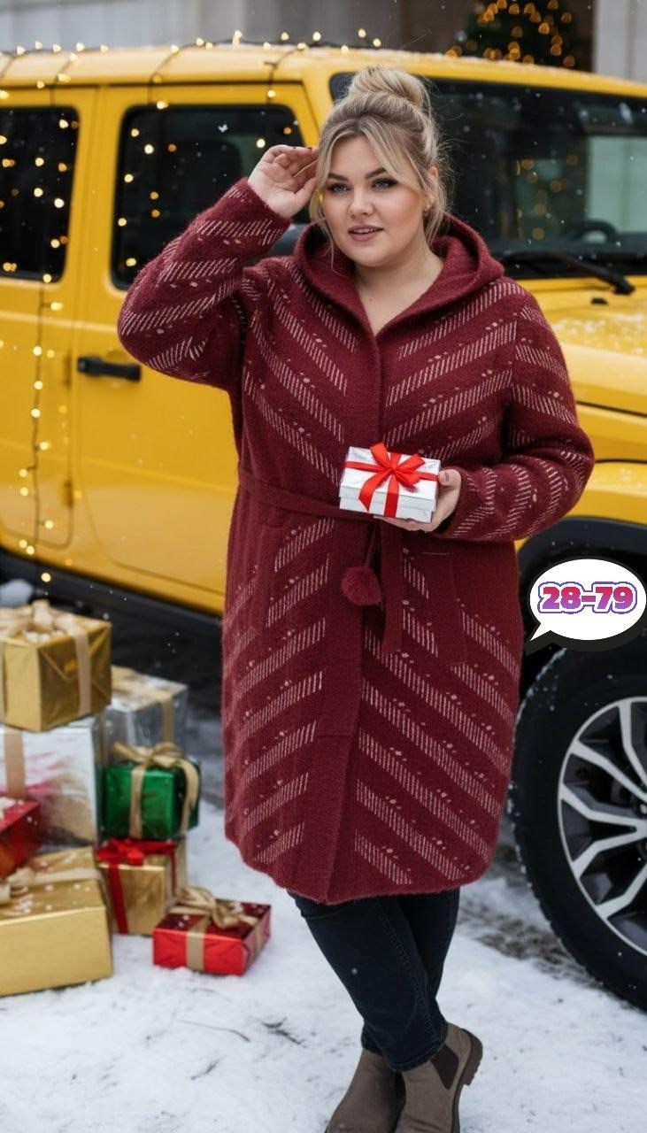 кардиган альпака,кардиган,пальто кардиган,кардиган бежевый,кардиган женский