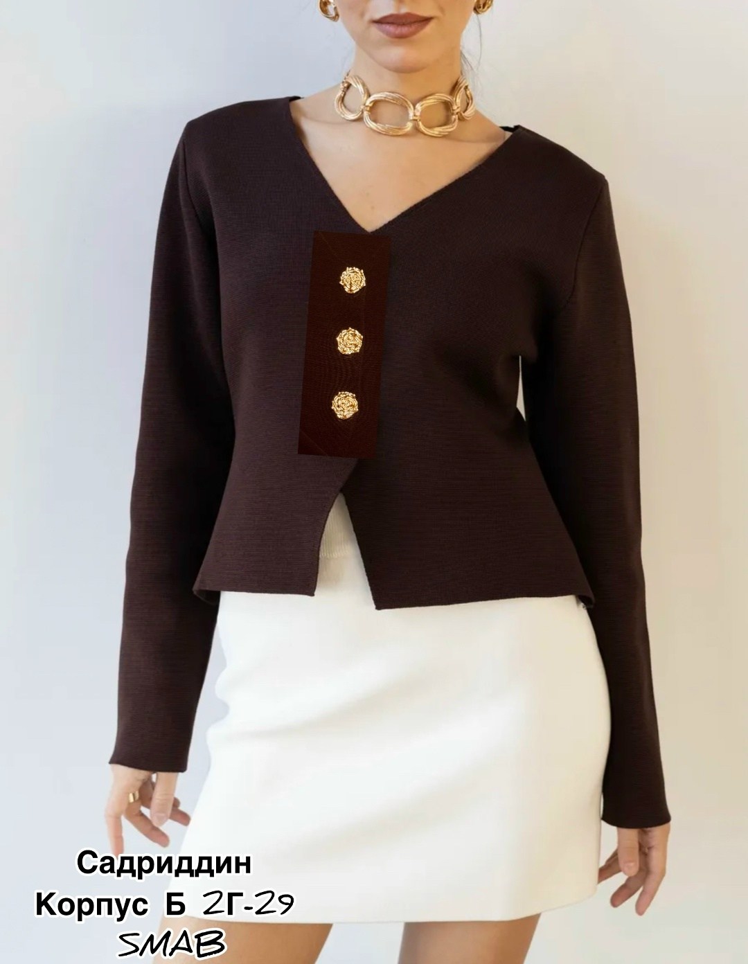 жакет,жакет женские,жакет классический,жакет брюки,элегантные брюки