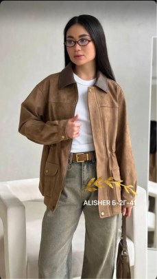 Верхняя одежда