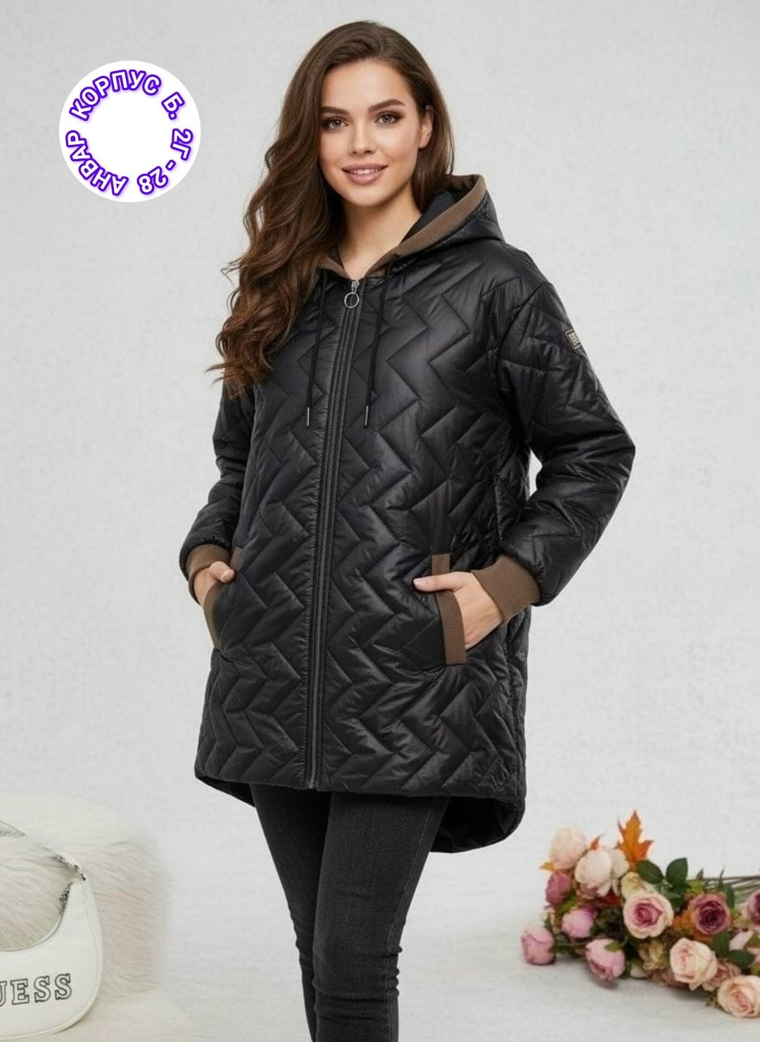 куртка женская демисезонная,демисезонная куртка,куртка женская,удлиненная куртка женская демисезонная,куртка модная