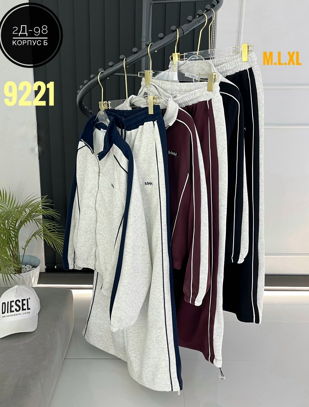 спортивный костюм celine,костюм спортивный женский,спортивный костюм,костюм спортивные женские костюмы,костюм