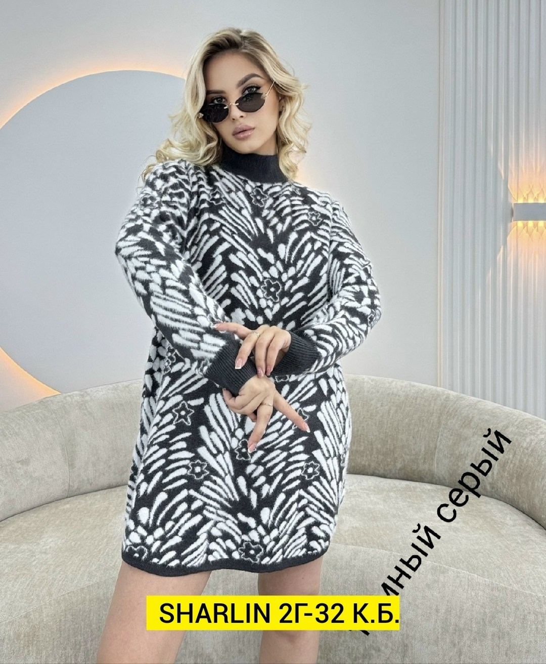 туника-платье,туника женская,вязаное платье туника,свитера туники,туника стильная